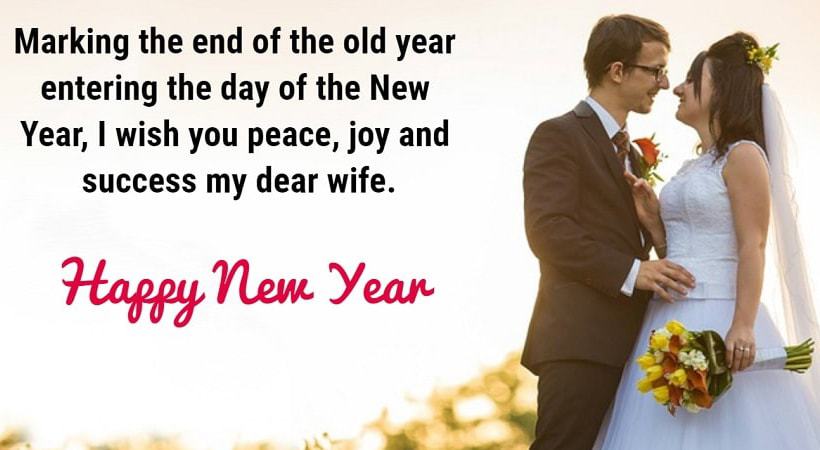 Happy New Year Wishes for Wife