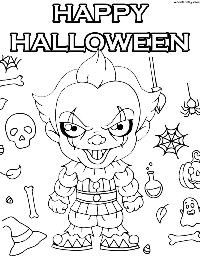 Horror Scary Halloween Coloring Pages